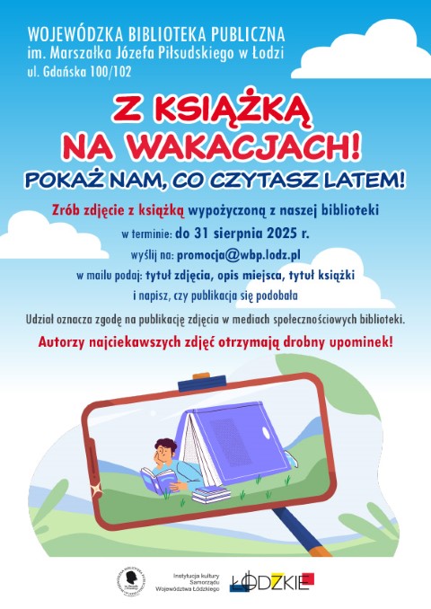 Z książką na wakacjach! – letnia akcja fotograficzna WBP w Łodzi