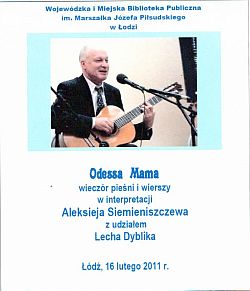 odessa-mama odessa-mama