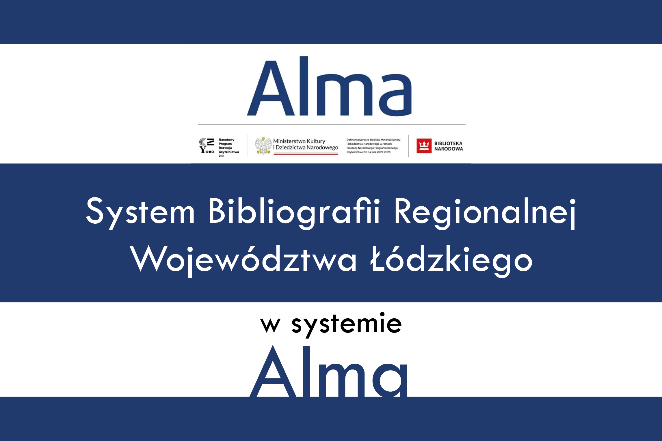 Spotkanie bibliografów regionalnych w WBP w Łodzi