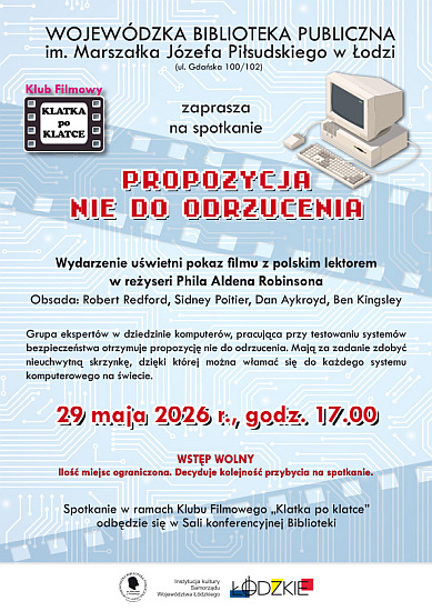 Klub Filmowy