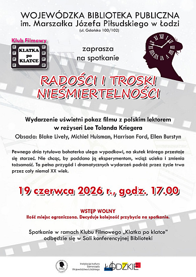 Klub Filmowy zaprasza