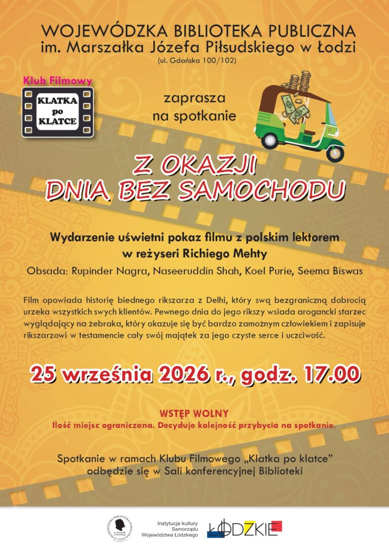 Spotkanie Klubu Filmowego